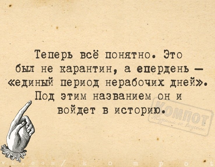 2i6z9P_JymM.jpg