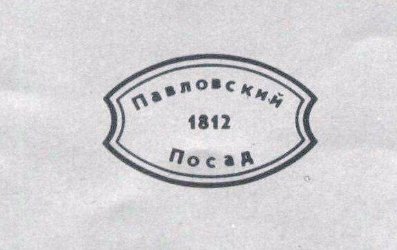 ПК 1991.jpg