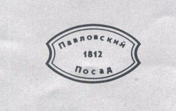 ПК 1991.jpg