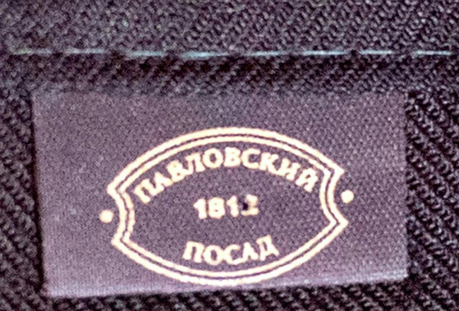 БС  бирка Вдохновение.jpg