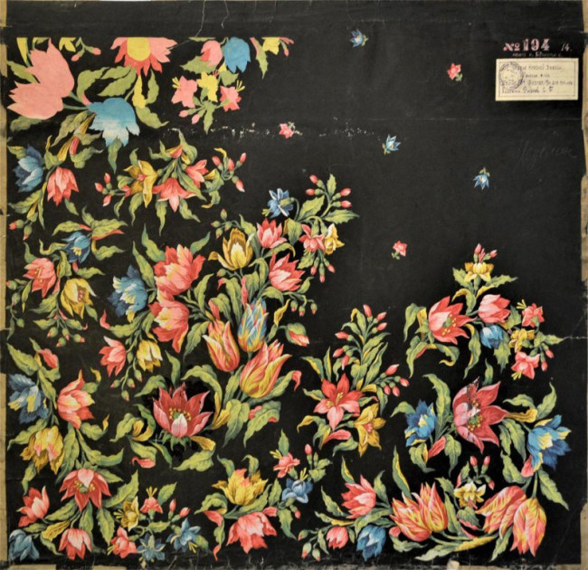 1960-е Т.jpg