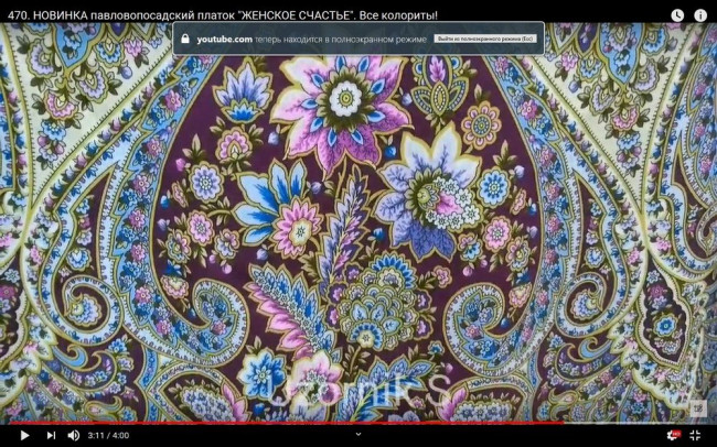 Скрин шот из видеоролика https://www.youtube.com/watch?v=x2A2ixWtQYw