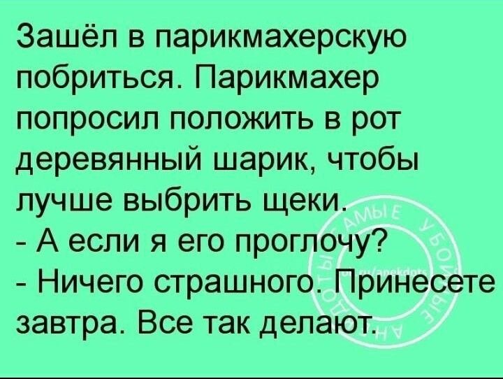 Y3cj5Q7J7Qw.jpg