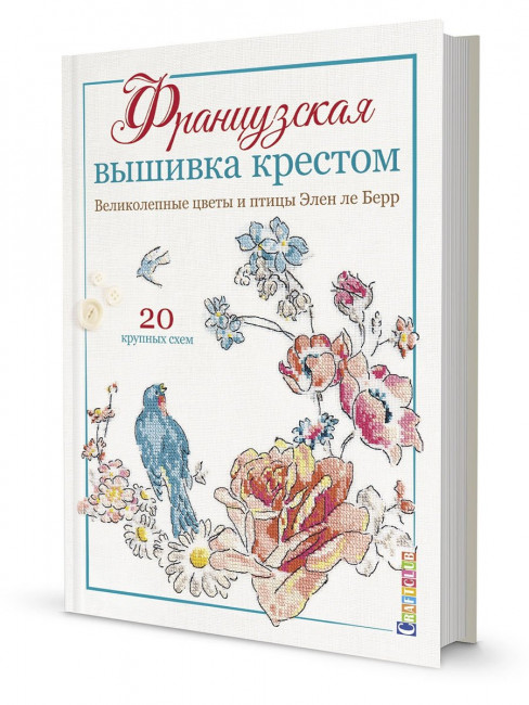 14904576-1.jpg