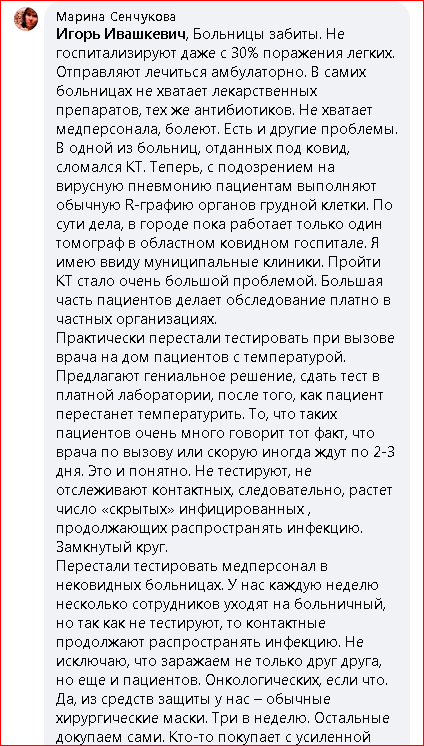 Снимок.PNG