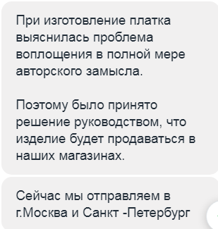 2020-11-06_10-26-56.png