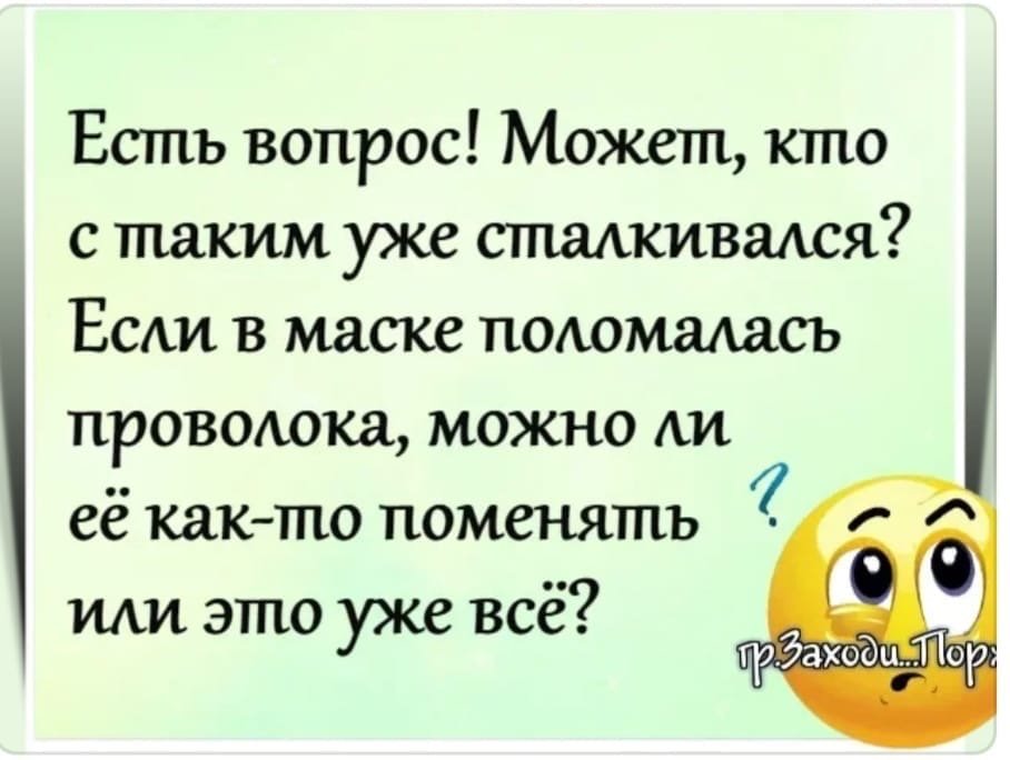 7XJmL4mik5g.jpg