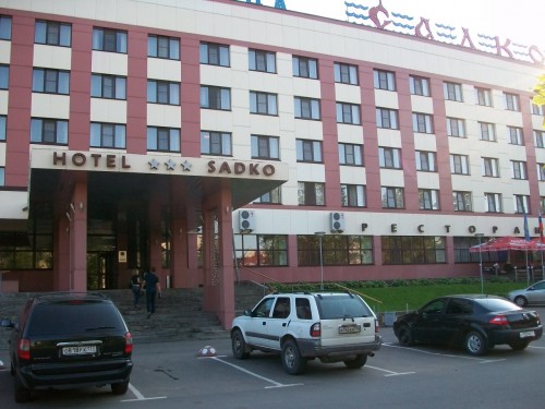 гостиница Садко