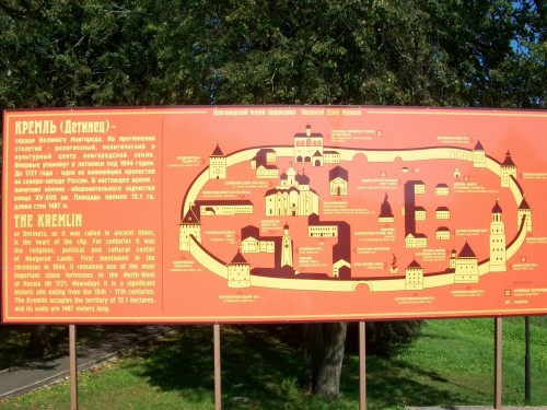 100_1235.JPG