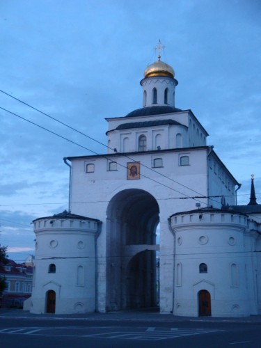 Золотые Ворота