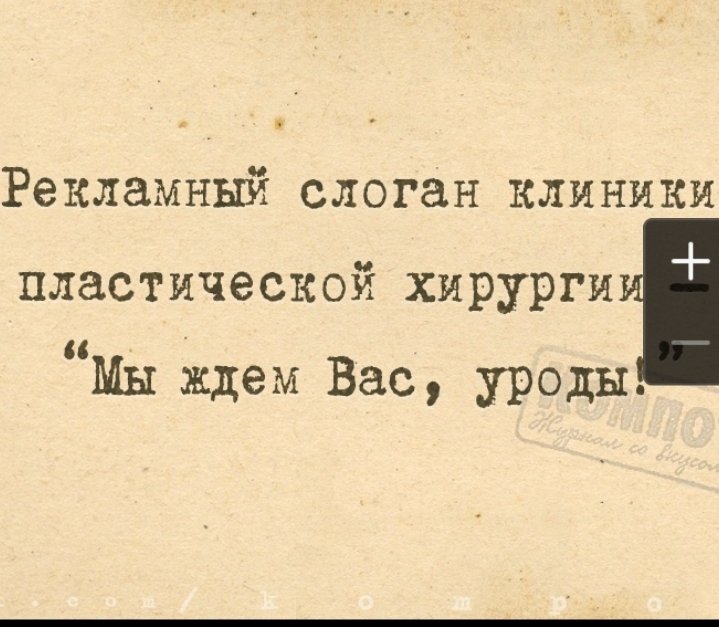 Screenshot_20210217-200557_Yandex.jpg