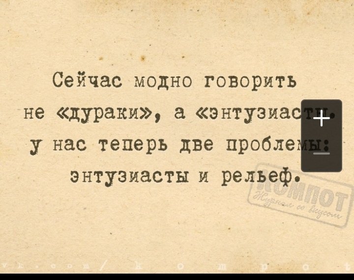 Screenshot_20210217-200255_Yandex.jpg