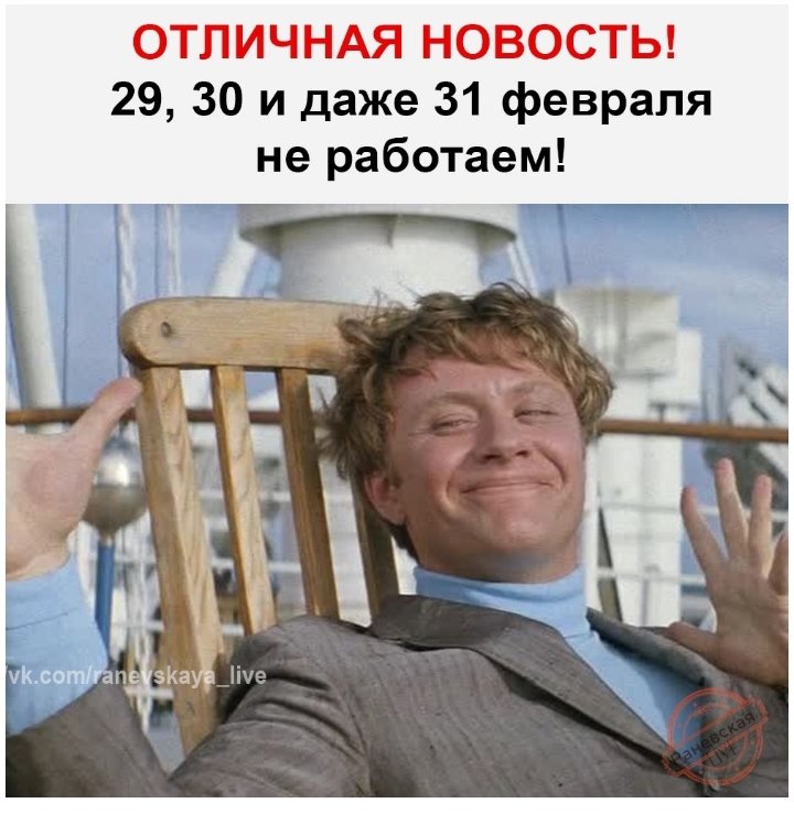 Screenshot_20210217-195201_Yandex.jpg