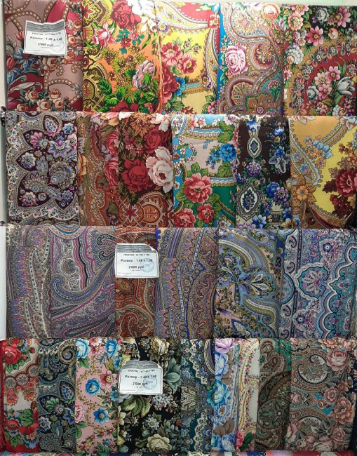 шали.jpg (389.66 КБ) 4330 просмотров шали.jpg