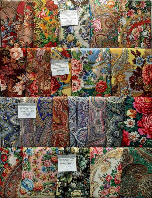 шали.jpg (392.1 КБ) 2401 просмотр шали.jpg