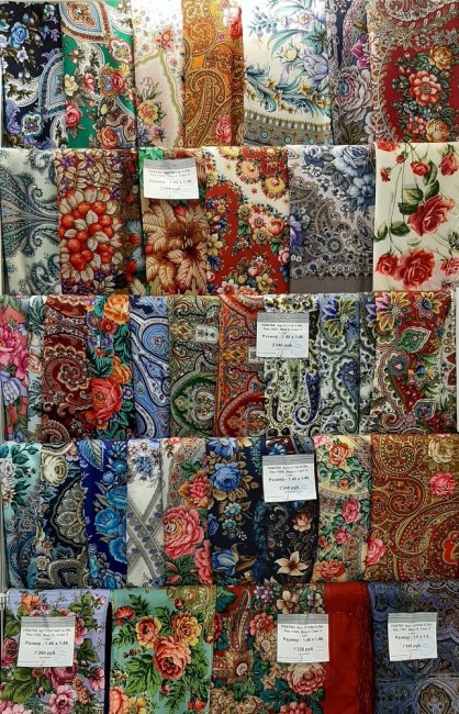 146.jpg (332.35 КБ) 2399 просмотров 146.jpg