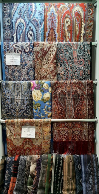 палантины.jpg
