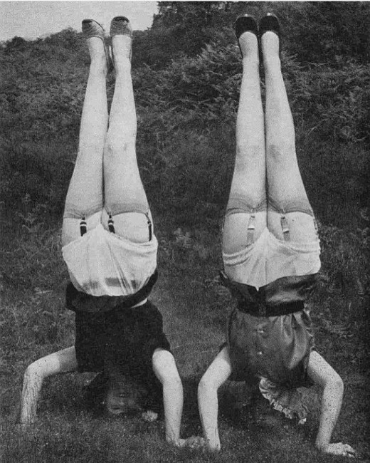 А это вечером