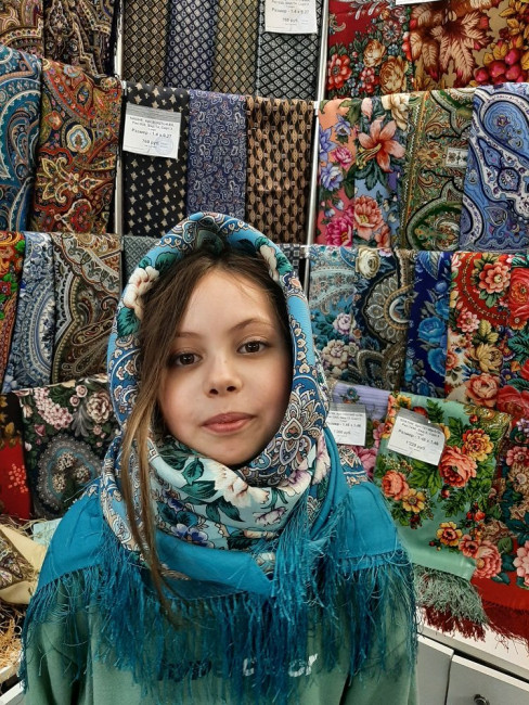 Сибирская красавица