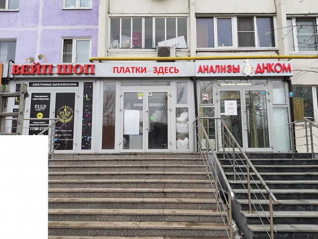 НОВЫЙ АДРЕС.jpg