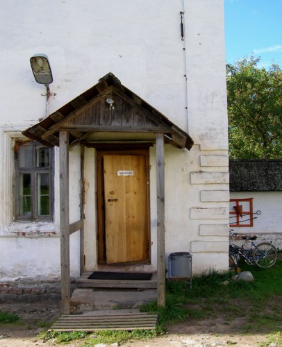 Полиция с велосипедами