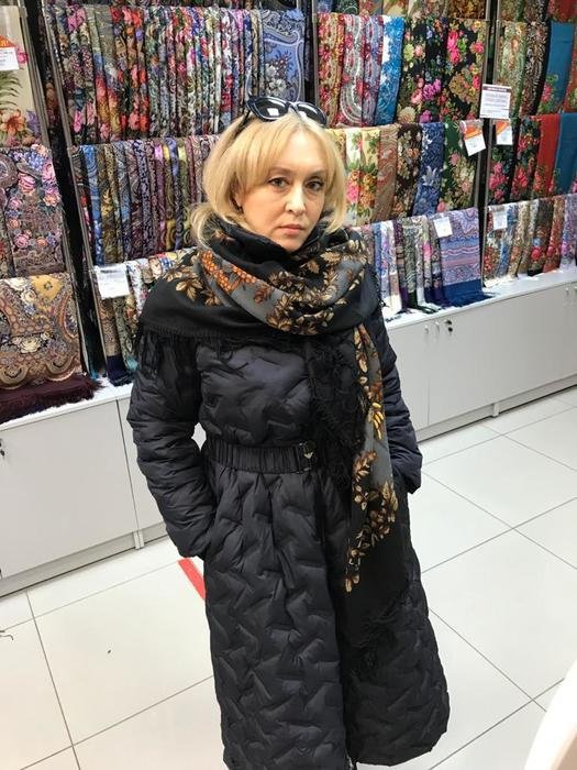 Рябина -27