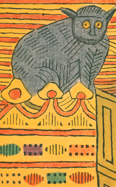 луб24 (1).png
