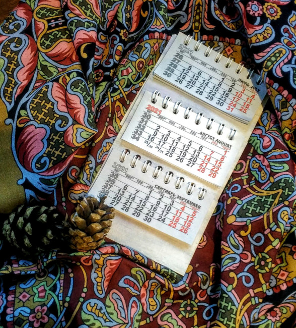 Пасьянс 2, 80см, вискоза, Елена Жукова. Чудесный!