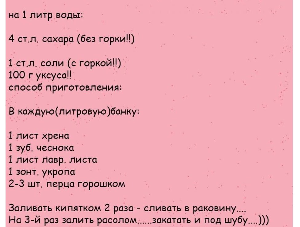 i (1).jpg