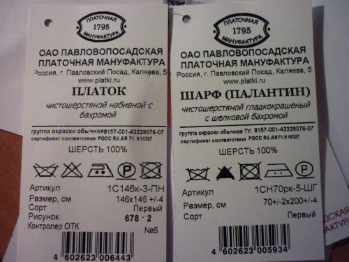 P1040720(1).JPG