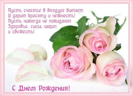 imagetext_ru_29654.jpeg