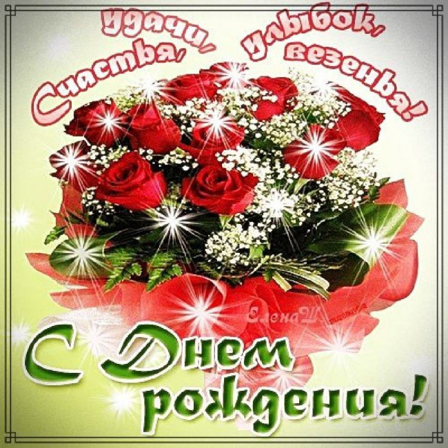 a0bc8ac0fe2737f9504597d311060cd6_resize_32.jpg