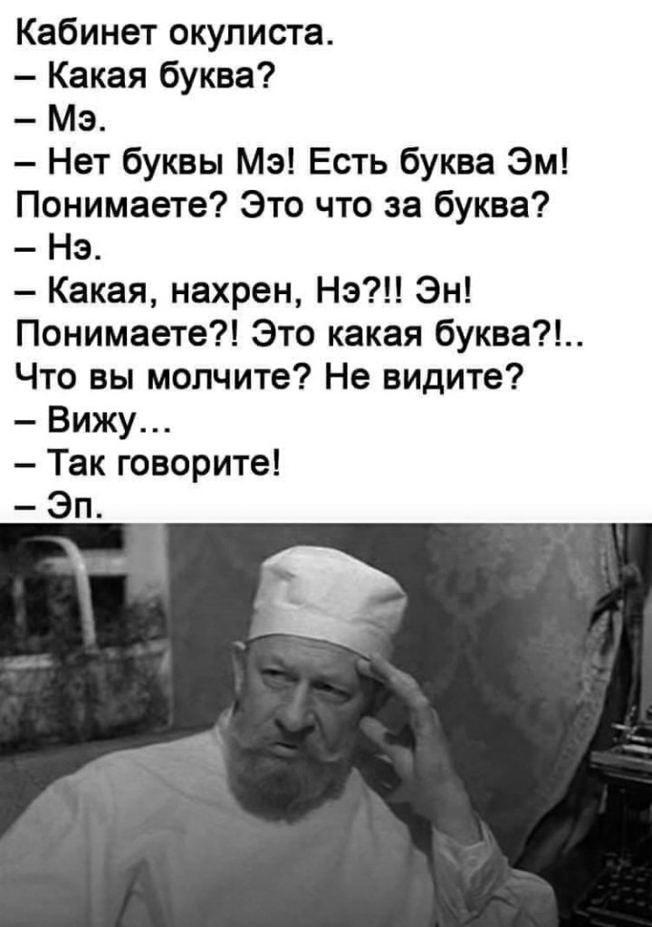 Screenshot_20211113-212419_Yandex.jpg