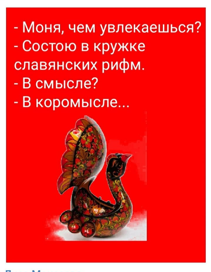 Screenshot_20211029-082248_Yandex.jpg