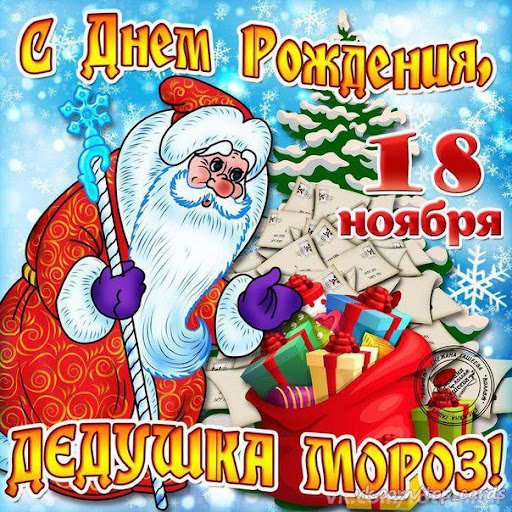 фото из сети