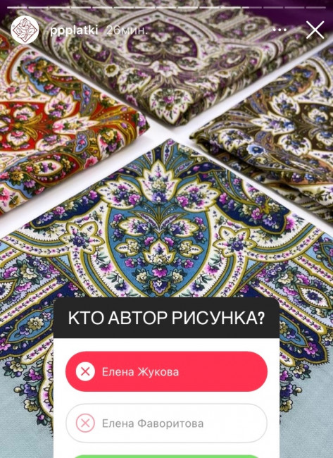 64E68FD5-722A-4B09-98A4-00229DDD7DCA.jpeg