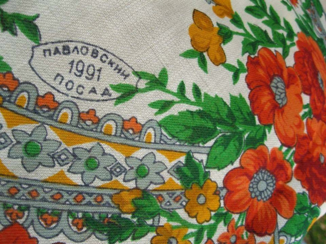Русский танец.jpg