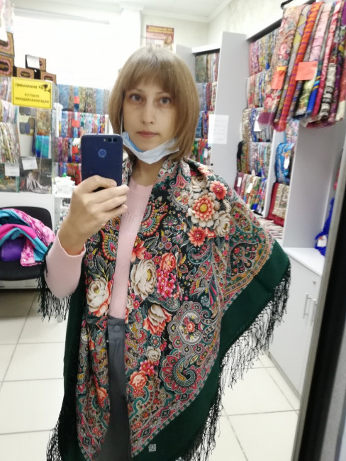 БЕНЕФИС 9