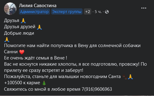 Firefox_Screenshot_2021-11-23T13-46-00.772Z.png