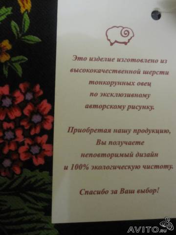 71922784.jpg