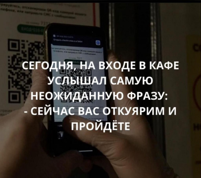 отку.jpg