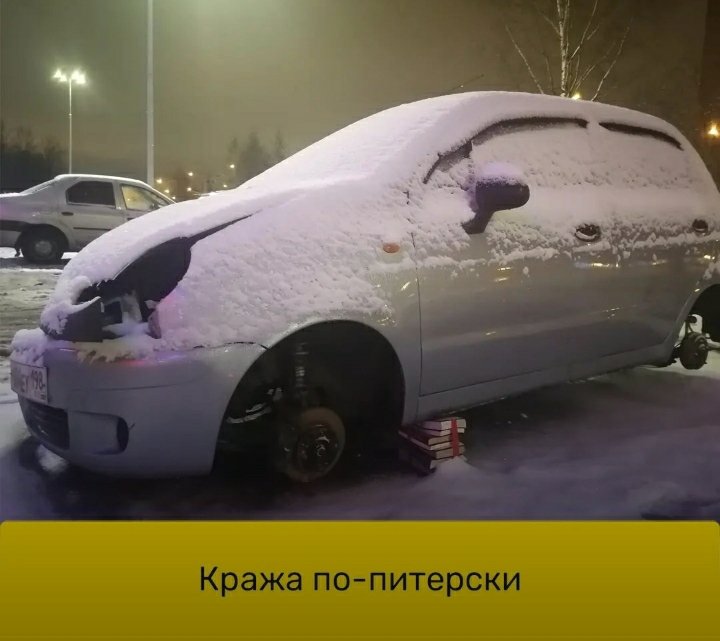 Screenshot_20220205-151751_Yandex.jpg