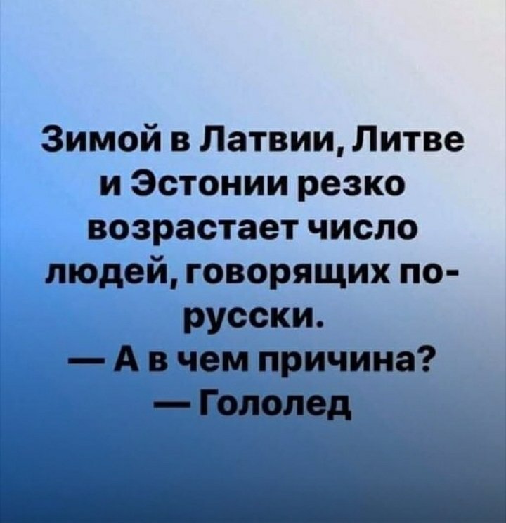 Screenshot_20220205-151556_Yandex.jpg