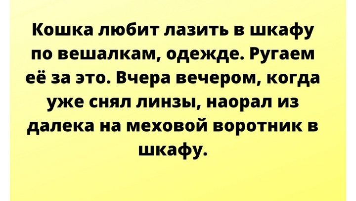 Screenshot_20220227-223323_Gallery.jpg