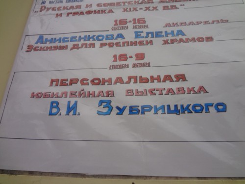 DSC00405.JPG