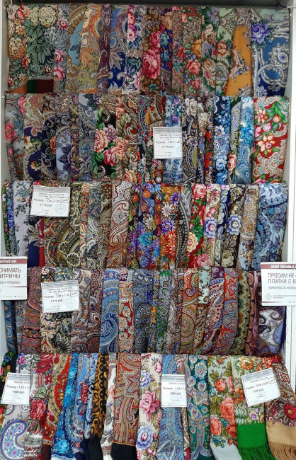 125.jpg
