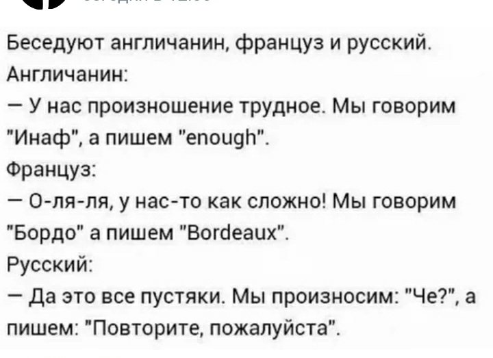 Screenshot_20220319-153705_Yandex.jpg
