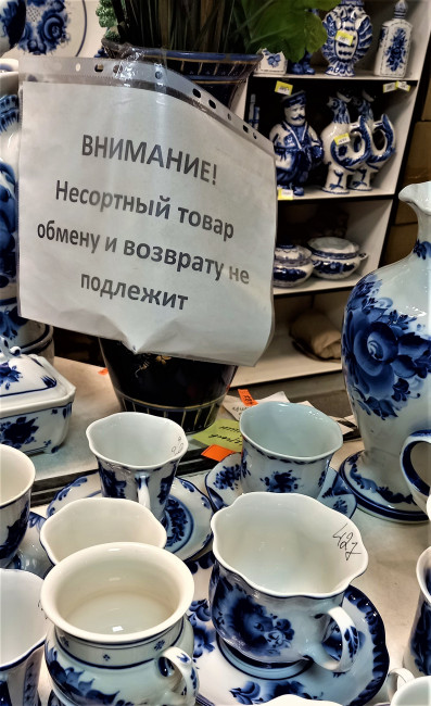 20220403_190647 (2).jpg