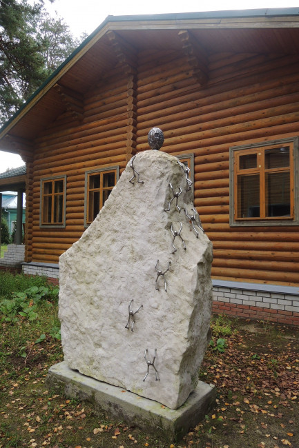 DSCN5524.JPG