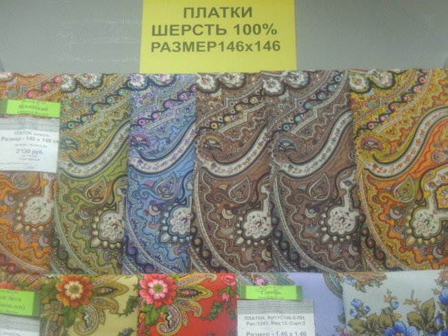 DSCN8680.JPG